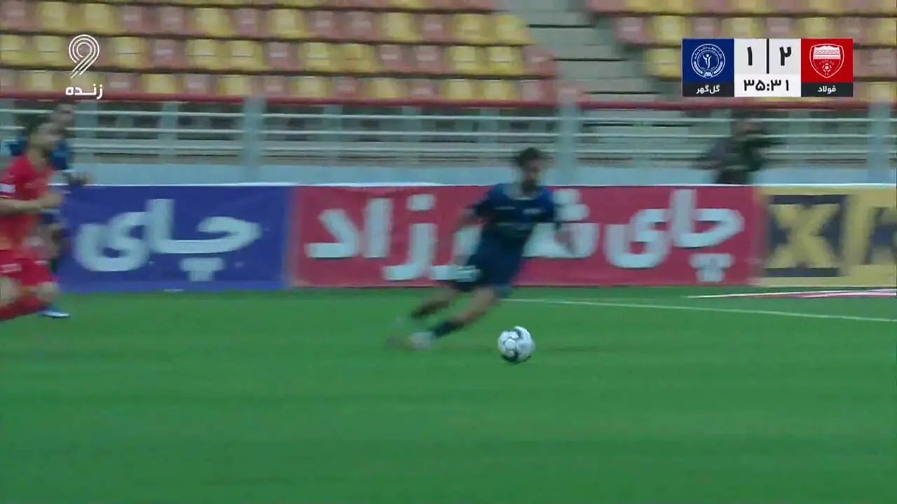 خلاصه بازی فولاد مقابل گل‌گهر را ببینید