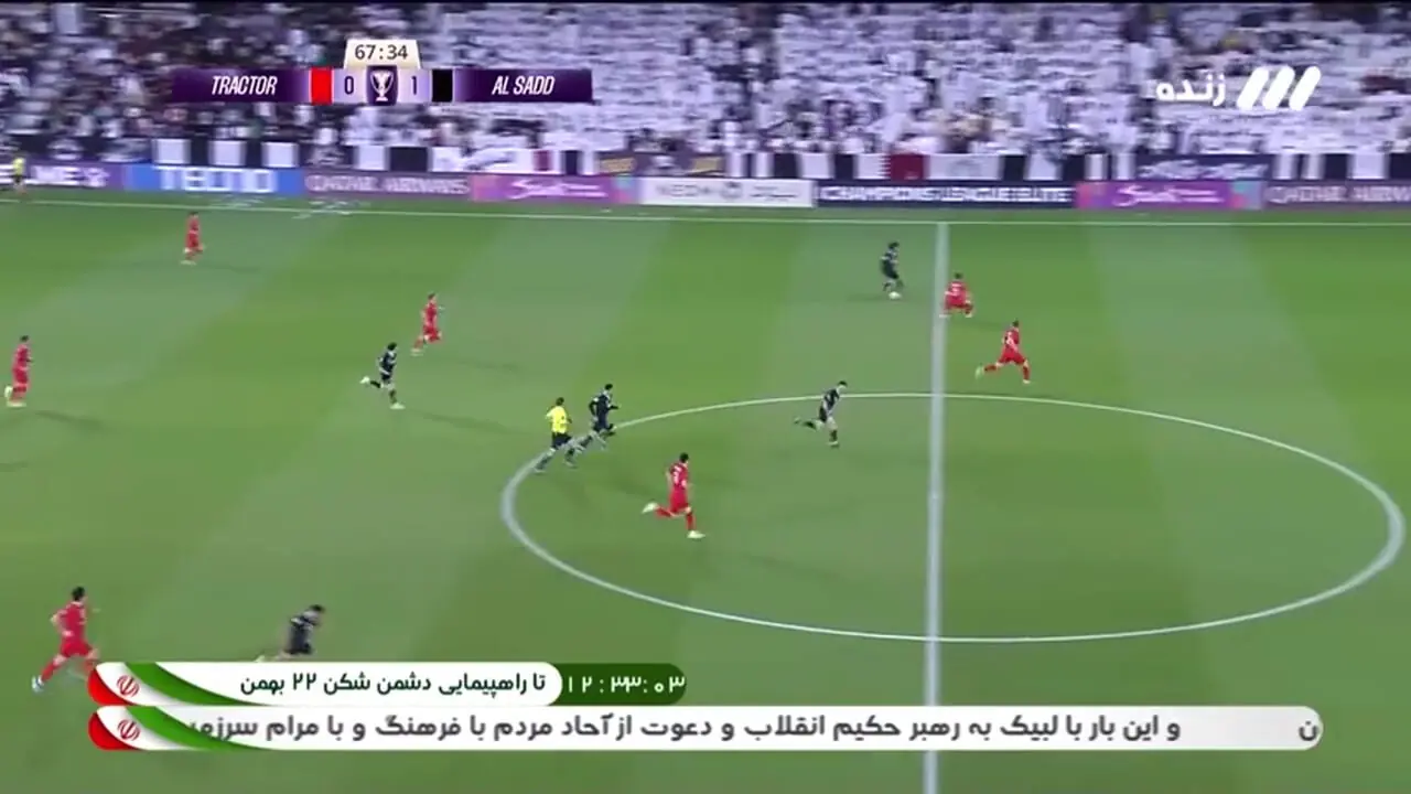 خلاصه بازی تراکتور مقابل السد را ببینید