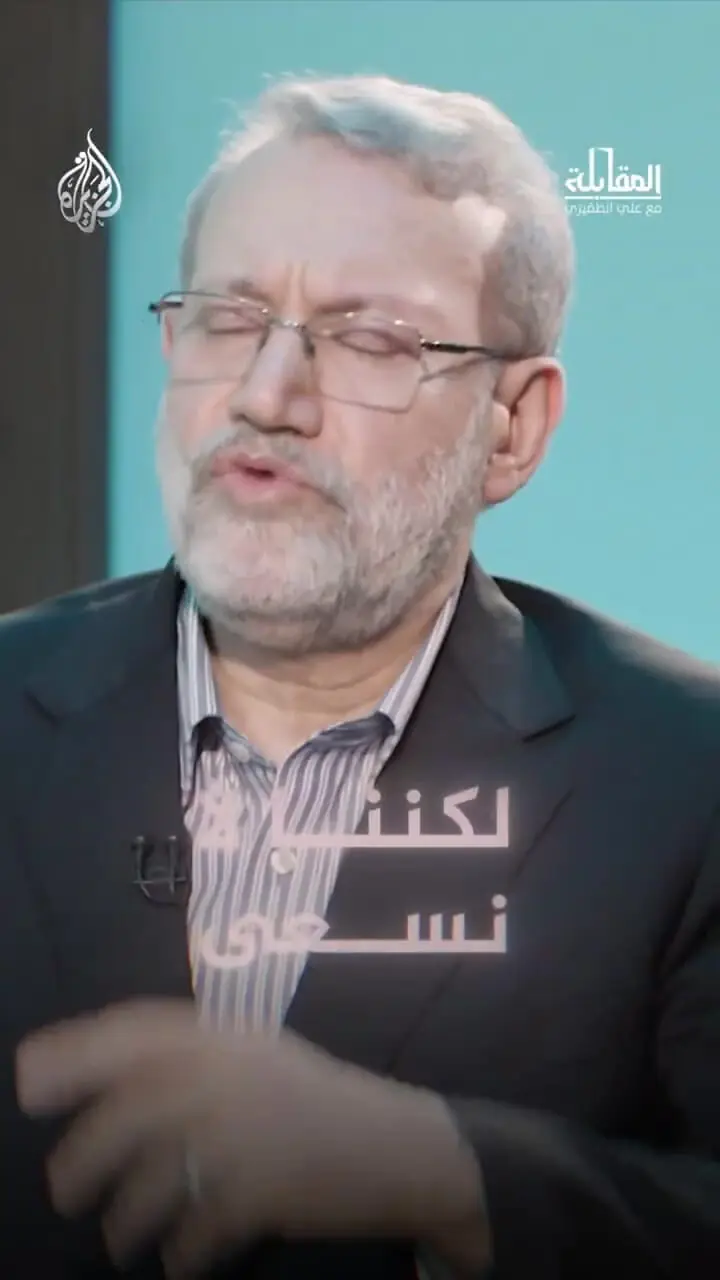 نقطه اشتراک ایران و آمریکا به روایت علی لاریجانی