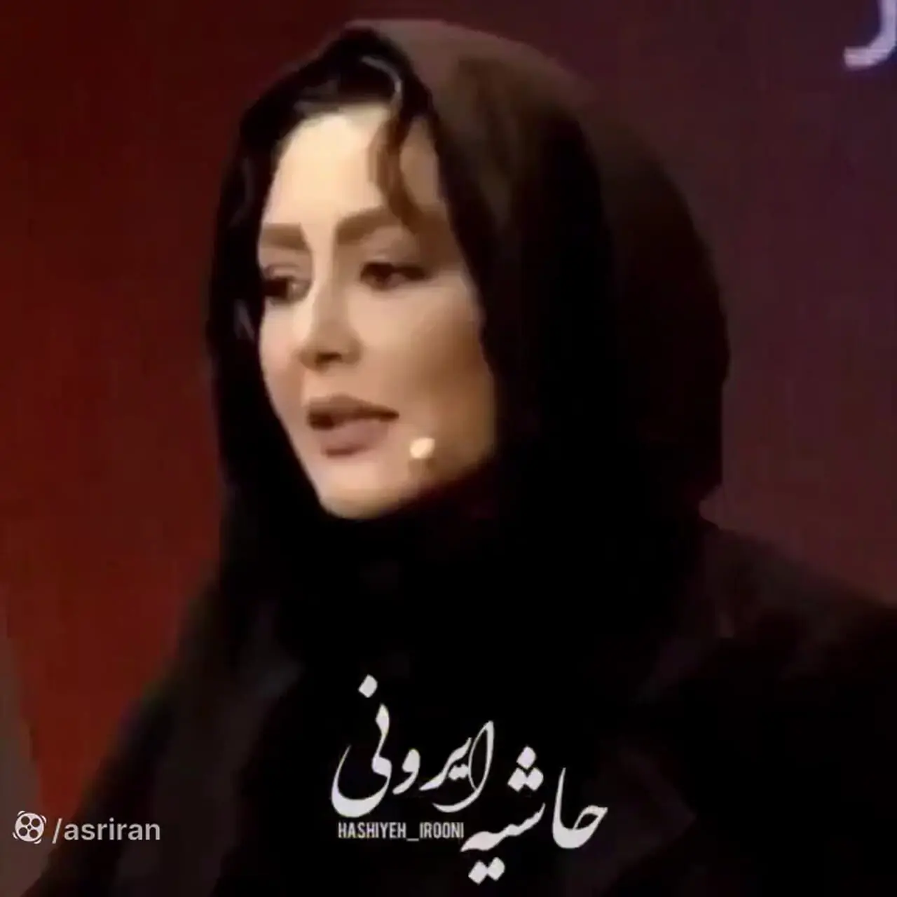 شقایق فراهانی: پدر و مادرم مخالف بودند گلشیفته بازیگر شود / من او را بازیگر کردم