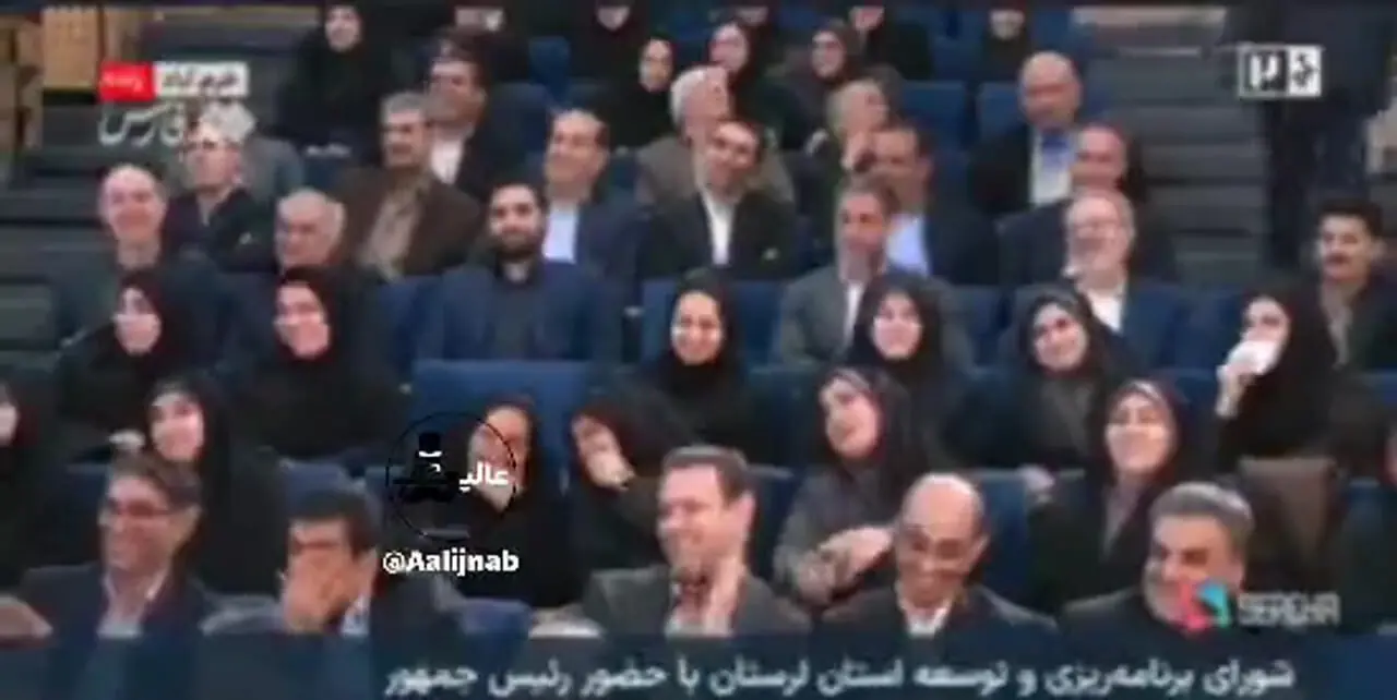 شوخی رئیس‌جمهوری با نماینده رهبر انقلاب در استان لرستان