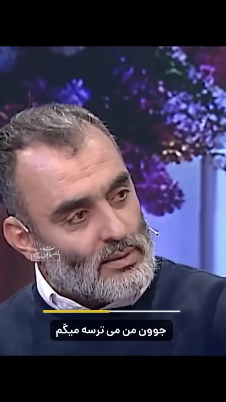 کارشناس صداوسیما: حکومت بعدی حکومت مهدوی است