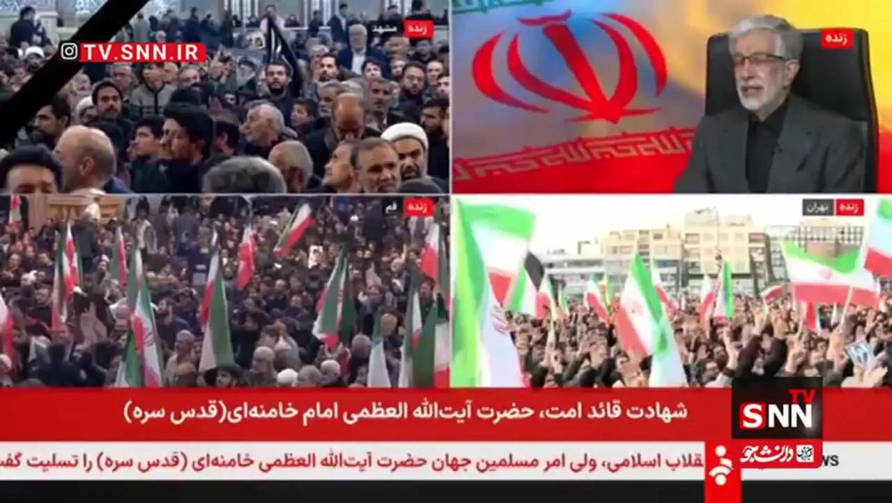 حدادعادل بعد از شهادت دخترش به تلویزیون آمد + ویدئو