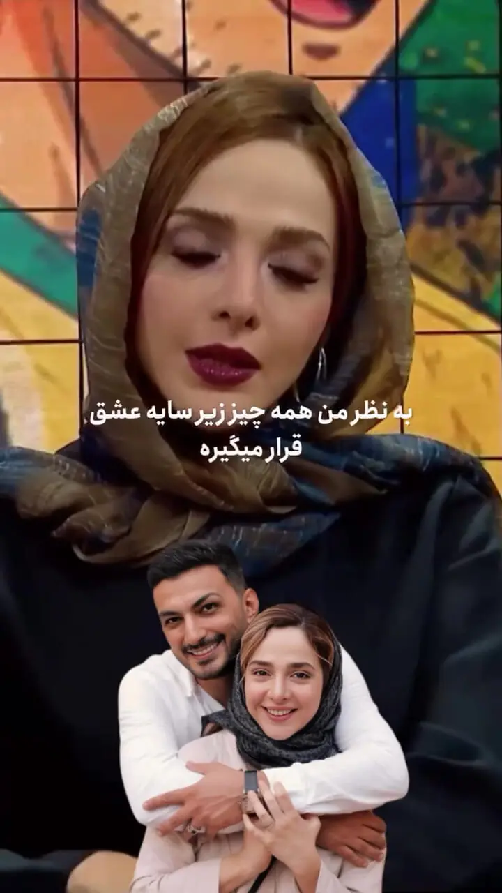 ماجرای ازدواج المیرا دهقانی با همسر تاجرش