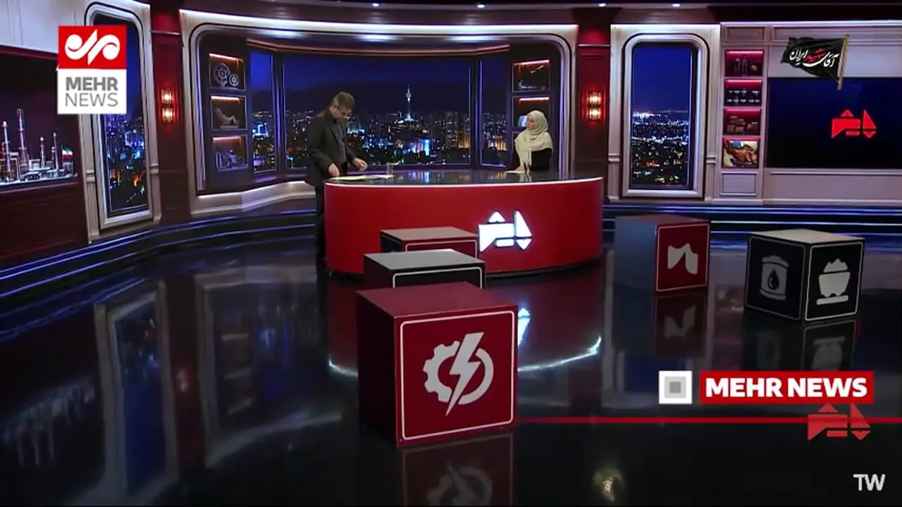 واکنش بانک مرکزی به ادعای ترامپ درباره تورم ایران / تورم بعد از جنگ چند درصد شد؟ + ویدئو