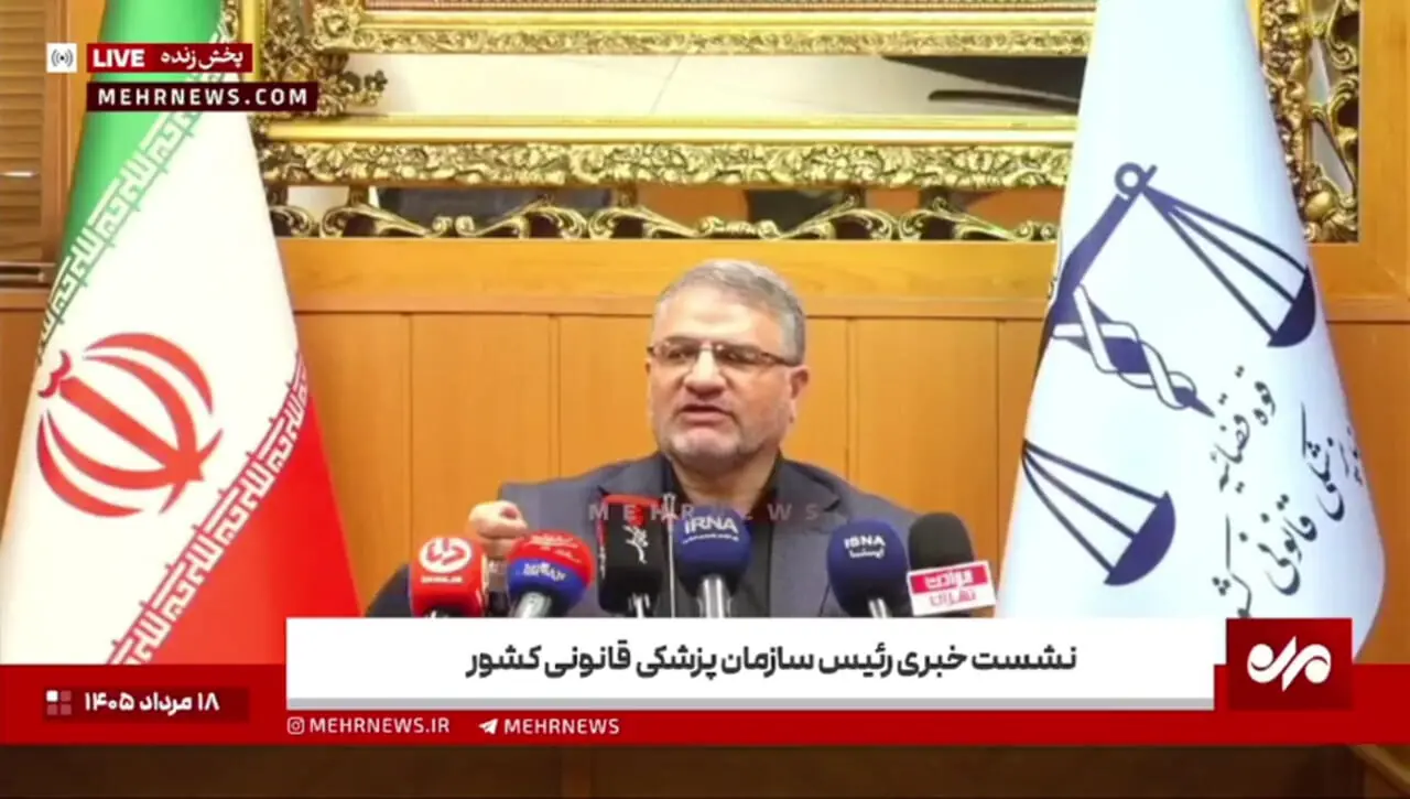 جزئیات جدید از پرونده قتل داریوش مهرجویی