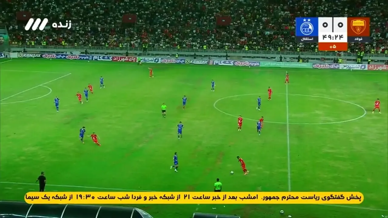 خلاصه بازی فولاد مقابل استقلال را ببینید + ویدیو