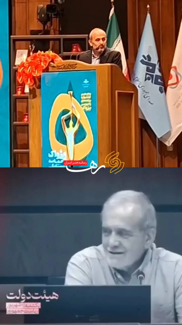 پیمان جبلی: دیدن صداوسیما افتخار می‌خواهد