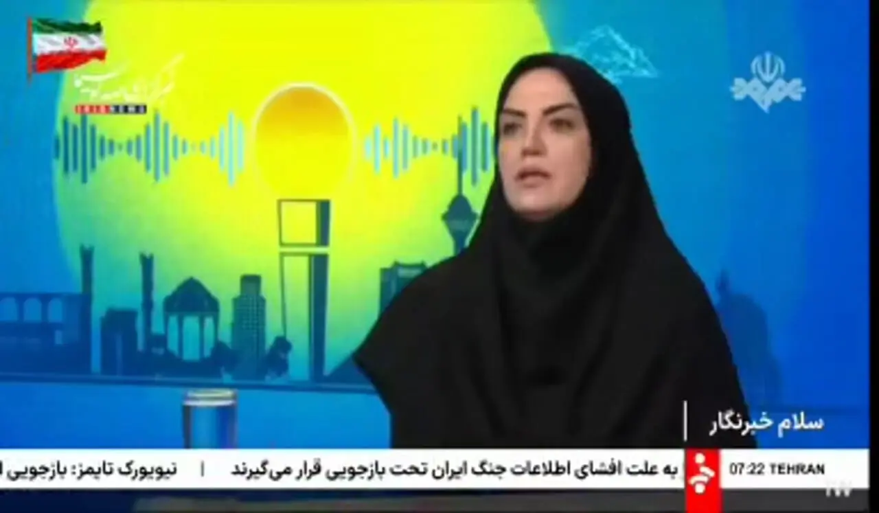 عضویت تمام کتابخانه‌ها رایگان شد