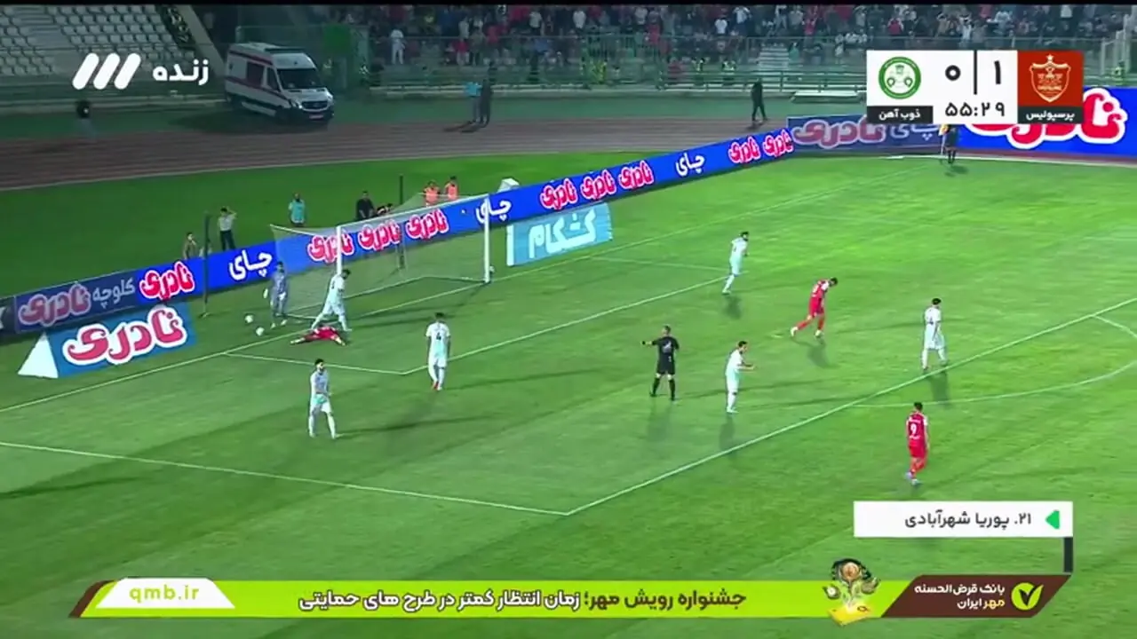 خلاصه بازی پرسپولیس مقابل ذوب آهن را ببینید