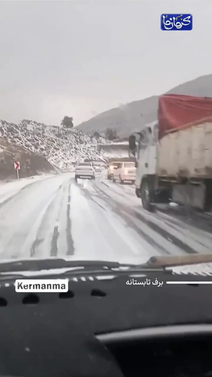 تصاویری باورنکردنی از بارش برف تابستانی در کرمان! + ویدئو