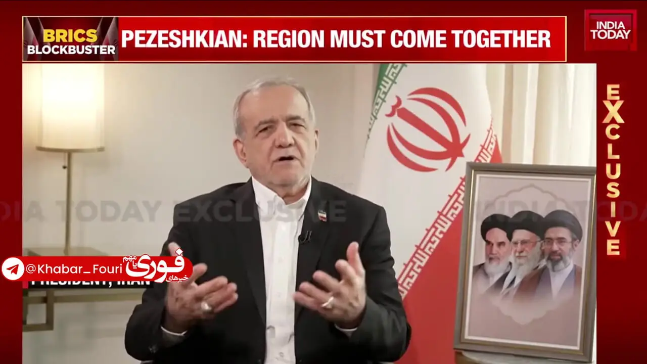 واکنش پزشکیان به تناقض‌گویی‌های ترامپ / مطمئن نیستیم کدام یک از اظهارات او را باید بپذیریم + ویدئو