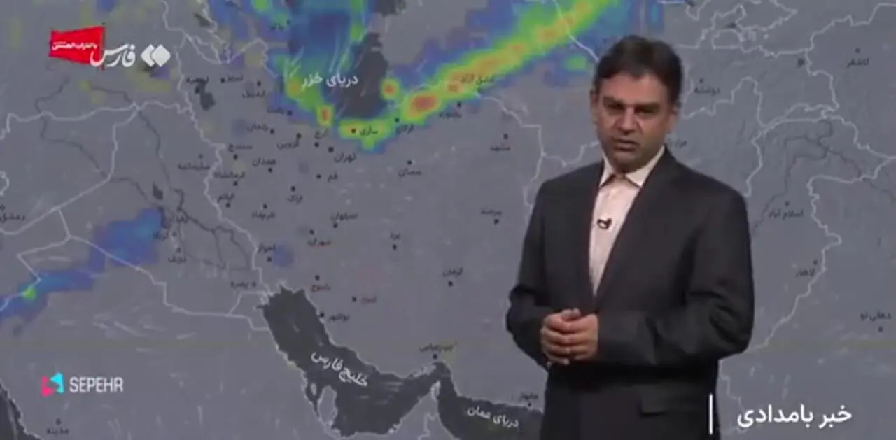 تهران امروز به طور محسوس خنک می‌شود
