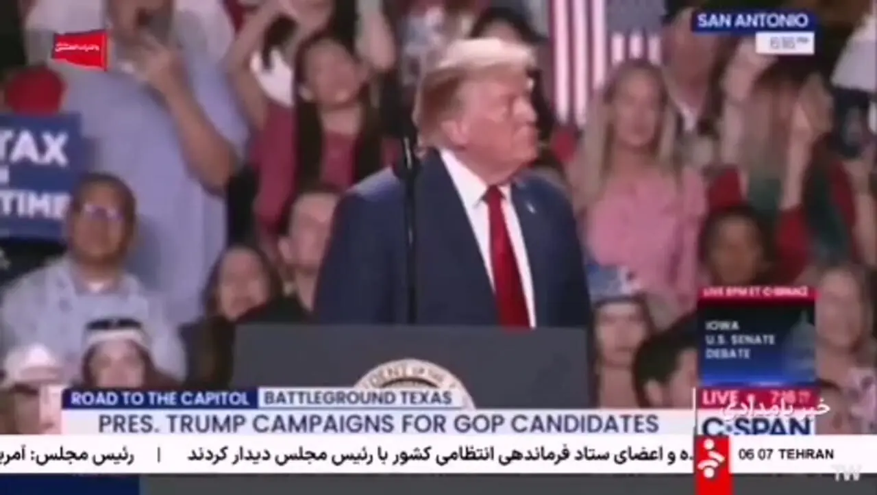 تمسخر ترامپ در یک گردهمایی انتخاباتی