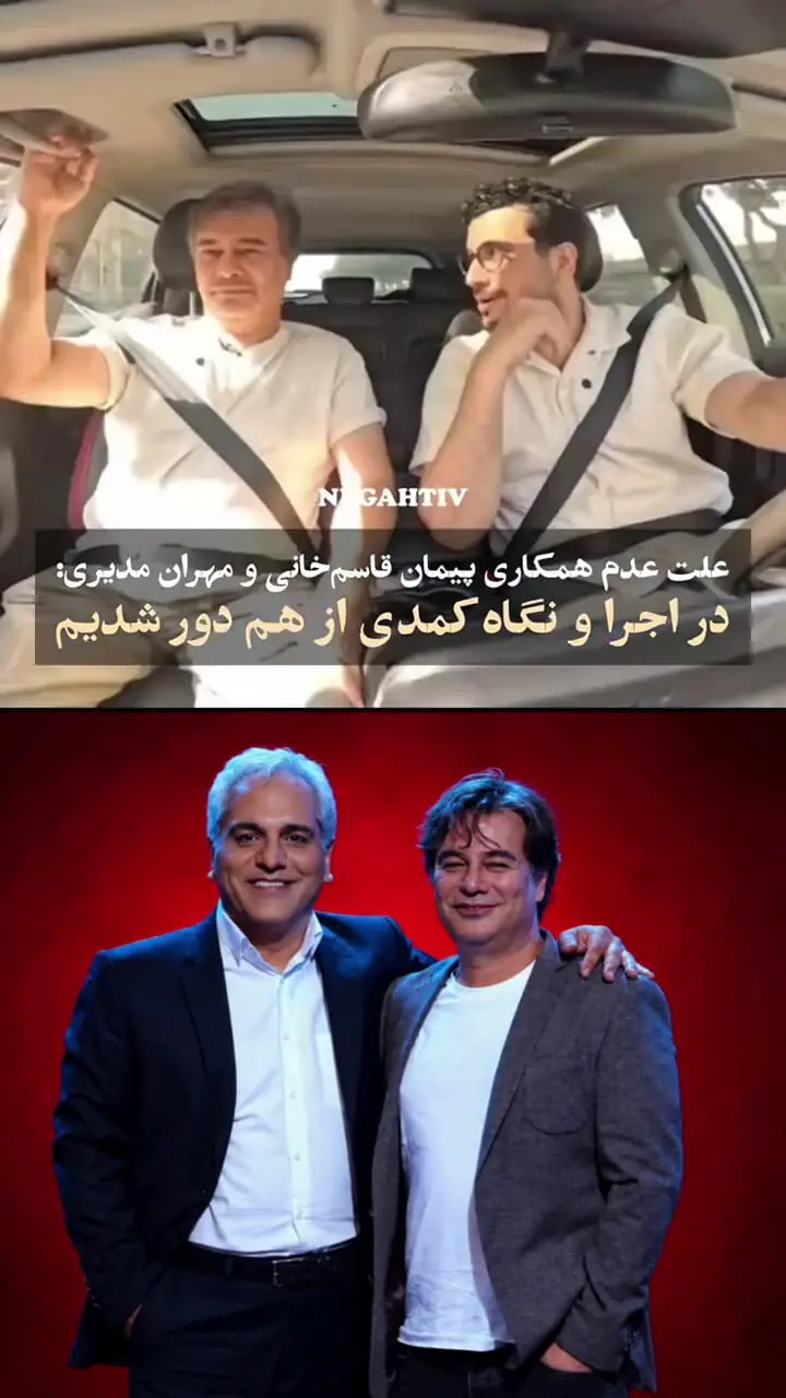 پیمان قاسم‌خانی: مدیری حتی اگر بگوید «پیمان هر چی تو بگی» شدنی نیست با هم کار کنیم!